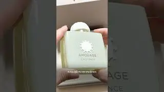 Amouage Existence new product review 