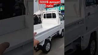 3000$ ЛАБО дахшат 