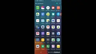 Инструкция по созданию конференции в приложении Zoom через гаджеты