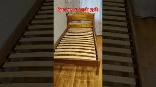 кровать из слэба #всеиздерева #стройка #деревообробка #diywoodworking #столярка #дача