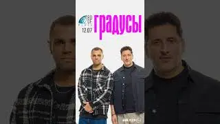 Концерт в Питере уже завтра! Билеты http://clck.ru/37HheK