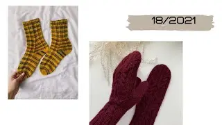 18/2021 сегодня выходит описание #september_socks_morozova, перевязываю заказ, необычные блокаторы