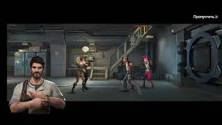 отвоевали центр управления. +новые герои. last fortress