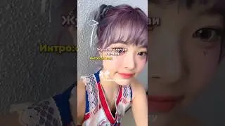 Жуткие случаи в к-поп...😰 #kpop #kpopshorts#lesserafim #illit #itzy#gidle#redvelvet #blackpink#twice