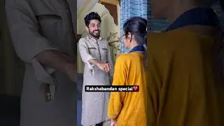 Rakshabandan day special❤️😊 #rakshabandhan #rakshabandhanspecial #emotional #shorts