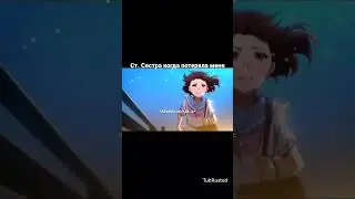 И такое бывает #anime  #animeedit #die