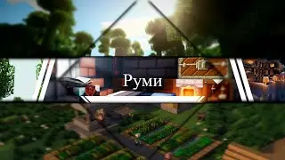 BedWars С Сахаром