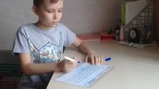 Музыкальный диктант 6