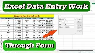 Data Entry using Form in Microsoft Excel | Data Entry in Excel | 
