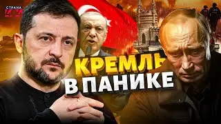 Гудит вся РФ! Путин ПРОПАЛ. Разрыв в Крыму: освобождение. Начались ЧИСТКИ в Кремле / Вова жги