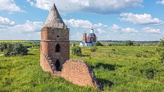 САБУРОВСКАЯ КРЕПОСТЬ / ОРЛОВСКИЙ КРЕМЛЬ