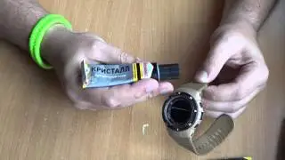 Реплика часов 5.11 - первая поломка