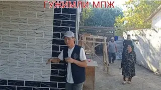 ШЫМБАЙ ГУЖИМЛИ МПЖ/ЗАМИРА АПА УЙИДЕМИЗ