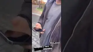 Макс Дивнич угарает над Персом