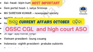 Most Important  October Month ର current affairs ପଢ଼ିବା for OSSSC RI and OSSC CGL.