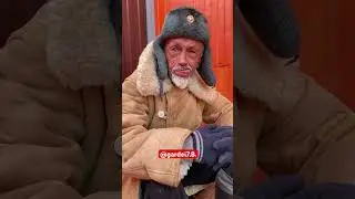 Денег  дашь? / ГАРДЕЙ И ИВАНЫЧ 