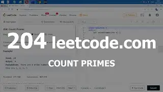 Разбор задачи 204 leetcode.com Count Primes. Решение на C++
