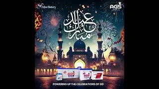 Eid Mubarak from Atlas Battery!