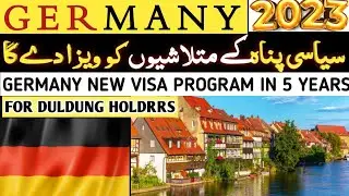 Germany starts giving 18 months visas to immigrants (Asylum Seekers)