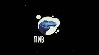 Это не название для бара, это шутка ))) Фсем хорошего настроения!