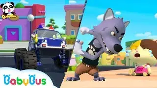Police car catches the wolf | Children's song | Animation | Cartoon | Baby bus