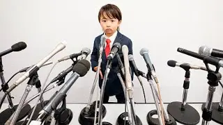 My Voice Reveal