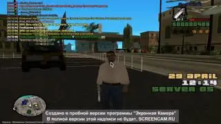 Samp.rp 05 Server последний день))