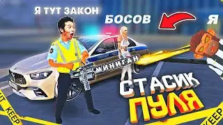 НА МЕНЯ НАПАЛ НИКИТА БОСОВ !!!  СЕКРЕТНОЕ ВИДЕО  РАДМИР ЭКСКЛЮЗИВ