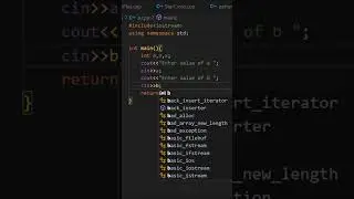Swapping of Numbers in C++   || 
