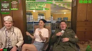 Мила поёт песню 
