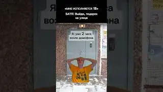 Батя года😏 