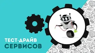 Как извлекать цвета с помощью Tineye Color Extraction