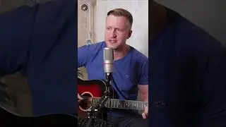 Сергей Тимошенко - Время героев