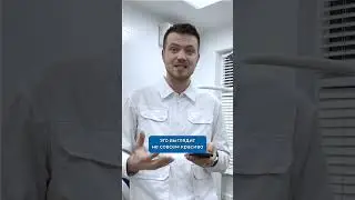 Стоматолог оценивает зубы Нурлан Сабуров #стоматолог #зубы #улыбка