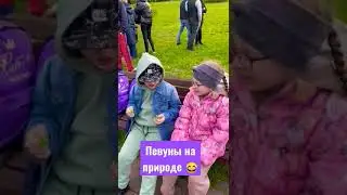 #москва #песнидлядуши #школавокала #аринакириллова #поёмвместе #бог #мотивация