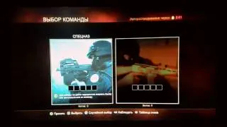 Играю в CS:GO на Xbox 360 #2