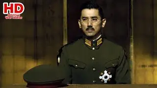 Plans for Peace - The Emperor in August