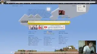 Девка классно двигает ногами. [Без регистрации и СМС] {18+}