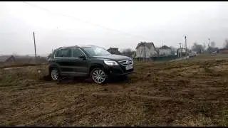 Немного про чип
