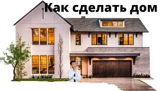 играю в робобоксе