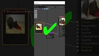 QUICKTIP | Animated Materials in 3D | 