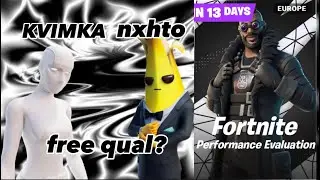 КВАЛ НА ПЕРФОМАНС КАПЕ / НАКОНЕЦ ПЕРВЫЙ ИРНИНГ!