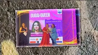 Sonia Majeed Shines as Celebrity Jury at Dubai Queen Season 4 Fashion Pageant 2024 | #soniamajeed