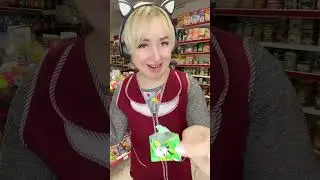 Какую выбрал конфетку?