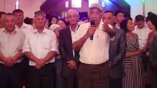 Эй светынды өшірші @@
