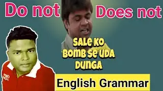Use of do not | does not | do not use | do not or does not use | don't use | don't and doesn't use