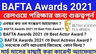 BAFTA Awards 2021| awards and honours 2021|current affairs 2021|Bafta awards winners 2021|rrb gk