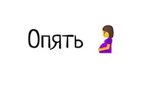НА-РУ-ТООО meme