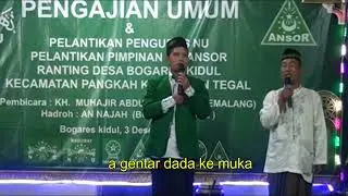 MARS GP ANSOR