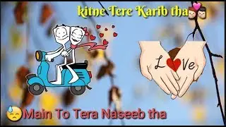 Kitne Tere Karib Tha Main To Tera Naseeb tha || kya Tumhe Yaad He || female version ||